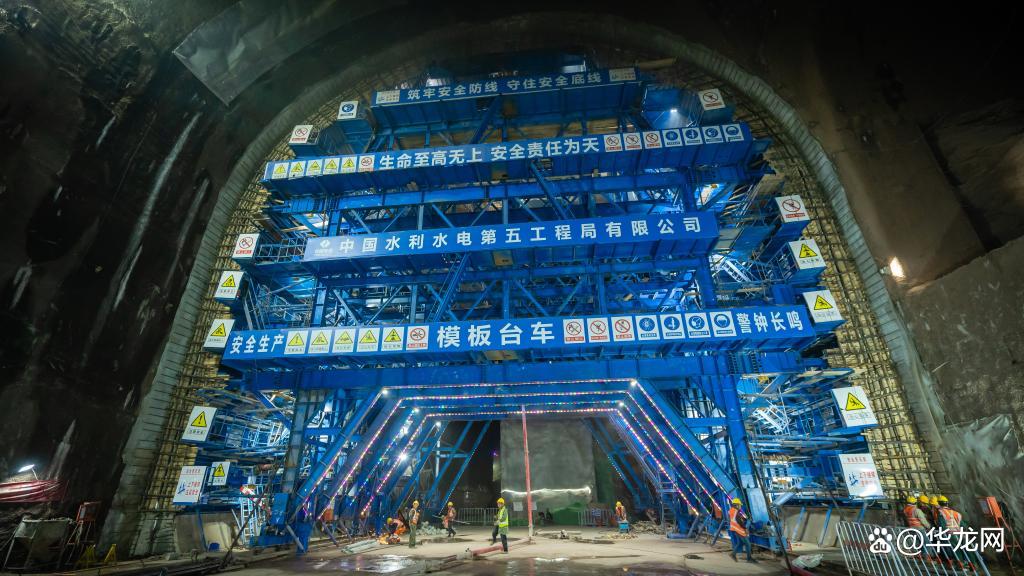 4号线、6号线、18号线、24号线……重庆多条轨道交通线建设进展来了